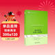 媒介研究經(jīng)典文本解讀 未名社科·媒介與社會(huì )叢書(shū)（翻譯版）