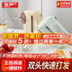 京嚴打蛋器打奶泡器電動(dòng)家用無(wú)線(xiàn)奶油蛋清打發(fā)器手持打蛋機烘焙工具 卡其色【雙頭打蛋器】無(wú)線(xiàn)便攜