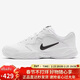 耐克NIKE男子訓練網(wǎng)球鞋 COURT LITE 2 運動(dòng)鞋AR8836-100白色 42