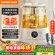 蘇泊爾（SUPOR）1L迷你養生杯養生壺煮茶器 辦公室家用便攜煮茶壺恒溫保溫燒水壺小型花茶壺 0膠水 SW-10Y08