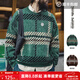 馬登工裝美式復古雪尼爾圣誕毛衣男秋冬撞色加厚保暖打底套頭針織衫 綠間條 【毛衣男高級感/男士針織衫/厚衣服】 2XL 【寬松版型/可拍小一碼】