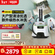 KARCHER 多功能高溫高壓清潔機家用蒸汽拖把清洗機殺菌率99.999% 洗地機掃地機器人吸塵器伴侶 SC5D 【標準版】別墅大平層適用