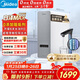 美的（Midea）凈水器【白澤Max 1200G】0阻垢劑 6年長(cháng)效RO反滲透 家用廚下式直飲過(guò)濾凈水機 觸控屏雙出水升級款