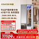 COUCOQ 科馭智能衣物護理機A2 嵌入式家用衣服護理蒸汽熨燙熱泵烘干殺菌除螨除皺干衣服干洗機消毒衣柜 遠山黛（鏡面款）智能衣物護理機HLJ-A2