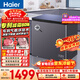 海爾（Haier）200升單溫冰柜家用京東自營(yíng)小冰箱小型冷柜-40度超低速凍智能電子溫控BC/BD-200GHEPGD
