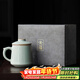 唐豐李桂蓮汝窯茶杯高端辦公杯茶水分離杯水杯茶具禮物節日伴手禮