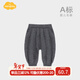 Aengbay昂貝 嬰兒毛線(xiàn)褲秋冬保暖打底毛褲新生幼兒褲子寶寶哈倫褲春裝 深灰色 90 cm