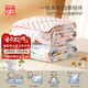 好孩子（gb）嬰兒被子豆豆安撫毯新生兒蓋毯幼兒園空調薄被蓋毯 禮盒裝150*120