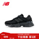 NEW BALANCE NB9060官方老爹鞋男鞋女鞋厚底復古百搭軟底小象蹄休閑運動(dòng)鞋 黑色 U9060BPM 43 (腳長(cháng)27.5cm)