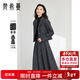 梵希蔓毛呢西裝套裝女秋冬季新款高級感輕奢羊毛套裝 深花灰色   M