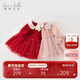 戴維貝拉女童長(cháng)袖連衣裙秋冬禮服裙子兒童國風(fēng)公主裙新年服