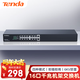Tenda騰達16口千兆交換機 鋼殼標準機架式 企業(yè)工程監控網(wǎng)絡(luò )專(zhuān)用網(wǎng)線(xiàn)分線(xiàn)器拓展器分流器 TEG1016G