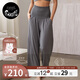 nest designs孕婦褲女士打攬褲托腹外穿闊腿長(cháng)褲孕期打底褲彈力休閑褲子 炭筆灰（闊腿褲） M（建議身高160-170cm，70kg內）