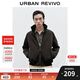 UR2026春季新款男裝琥珀流光風(fēng)復古翻領(lǐng)夾克外套UMF150110 深咖棕 M
