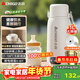 志高（CHIGO）便攜式電熱水壺恒溫燒水杯旅行嬰兒外出沖奶保溫杯1L大容量316不銹鋼出差智能電熱水杯 JP-SH100B2