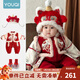 優(yōu)奇嬰兒拜年服冬裝連體衣寶寶新年衣服冬季新生幼兒冬天保暖喜慶棉服 紅色喜慶拜年服+帽子+腳套 80cm