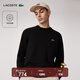 LACOSTE法國鱷魚(yú)男裝秋冬經(jīng)典款純棉休閑套頭針織衫|AH1985 031/黑色 L 5