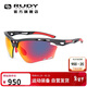 RUDY PROJECT騎行眼鏡跑步太陽(yáng)鏡馬拉松運動(dòng)眼鏡戶(hù)外墨鏡自行車(chē)護目鏡PROPULSE