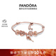 潘多拉（PANDORA）[新年禮物]灼灼其華手鏈套裝高級時(shí)尚飾品生日禮物送女友