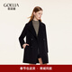 歌莉婭（GOELIA）【高智大衣】雙面呢羊毛女穿搭羊絨外套1BDC6E1D0 00B黑色 M