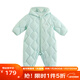 麗嬰房（Les enphants）【商場(chǎng)同款】嬰兒羽絨服哈衣厚款外出連體衣寶寶保暖羽絨服連身衣 淺綠色 73cm 9個(gè)月