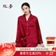 絲界推薦【商場(chǎng)同款】真絲睡衣女士桑蠶絲美膚減齡絲綢家居服套裝禮物