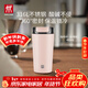 雙立人（ZWILLING）【郝熠然云旗同款】THERMO PLUS保溫杯咖啡杯水杯480ml(玫瑰粉)