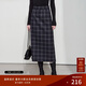 AMII【含綿羊毛】秋冬法式優(yōu)雅通勤綿羊毛高腰A字格子長(cháng)裙半身裙 格子 170/76A/XL 均碼