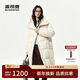 波司登2025年冬連帽長(cháng)袖長(cháng)款休閑羽絨服女外套B250245924XS
