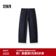森馬（Semir）王安宇同款丨商場(chǎng)同款牛仔褲男25秋彎刀褲寬松褲子103525124108A