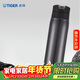 虎牌（TIGER）夢(mèng)重力彈蓋不銹鋼保溫保冷杯真空戶(hù)外水杯MCX-A501磨砂黑500ml