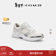 蔻馳（COACH）【男女同款】女士女鞋SPORT運動(dòng)鞋平底鞋跑步鞋休閑百搭禮物 淺灰色/亮白色 36