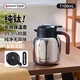 艾曼格（IMOGY）純鈦保溫壺水壺家用開(kāi)水熱水瓶高檔車(chē)載暖壺悶泡燜茶按壓式鈦壺