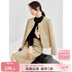 尚都比拉圓領(lǐng)小香風(fēng)外套一步裙套裝女秋冬時(shí)尚氣質(zhì)兩件套 卡其色 XL 