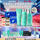 碧歐泉男士三件套水動(dòng)力洗面奶125ML+水200ML+乳75ML禮盒新年禮物送男友