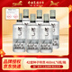 金種子特貢種子酒 42度460ml*6瓶整箱裝 濃香型白酒 自飲聚會(huì ) 純糧食酒 42度 460mL 6瓶 （原箱）