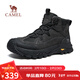駱駝（CAMEL）防撞加絨保暖抓地戶(hù)外高幫休閑徒步登山鞋 G15W379012 暗夜黑 42