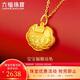 六福珠寶 足金長(cháng)命百歲鎖寶寶黃金吊墜不含項鏈 計價(jià) 約1.90克