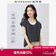 佐丹奴3A抗菌T恤女戶(hù)外穿搭涼感假兩件撞色速干短袖T恤女05325444