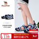 駱駝（CAMEL）兒童涼鞋夏季沙灘鞋包頭防撞防滑魔術(shù)貼中大童