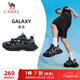 駱駝（CAMEL）星系運動(dòng)男鞋厚底增高透氣休閑老爹鞋 X15B30L4037 黑色/白色 42