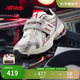 NEW BALANCE4-7歲兒童潮酷百搭Y2K休閑運動(dòng)鞋1906EA