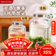 美廚（MAXCOOK）泡酒瓶泡酒壇 玻璃泡菜壇子密封罐家用釀藥酒罐16斤+龍頭 MCT7418