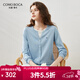 科蒙博卡2025早秋桑蠶絲假兩件針織衫女圓領(lǐng)長(cháng)袖休閑薄款上衣 星海藍 L