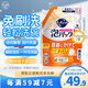 花王（KAO）免刷洗酵素洗潔精720ml補充裝 餐具無(wú)殘留泡沫洗滌劑洗碗液洗滌靈