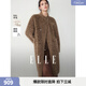 ELLE【100%綿羊毛】復古長(cháng)款毛絨外套女2025冬新款立領(lǐng)羊羔毛上衣 咖色 【預售】 L