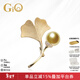 GiO珠寶 南洋金珍珠胸針18K金銀杏葉胸針新年禮物送老婆 18K金 珍珠9-10mm