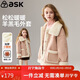 ASK JUNIOR兒童皮毛一體加絨加厚棉衣外套25冬季大童夾棉保暖連帽夾克女童