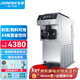 東貝(Donper)冰淇淋機商用軟冰激凌機甜筒機全自動(dòng)奶茶店設備臺式冰激淋機CKX60MAX