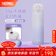 膳魔師（THERMOS）保溫杯316L不銹鋼大容量水杯兒童男女情侶杯子生日新年禮物團購 暮山紫 500ml